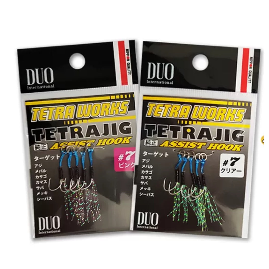 Tetra Work Assist Hook