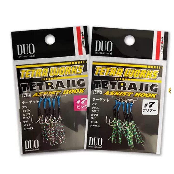 Tetra Work Assist Hook