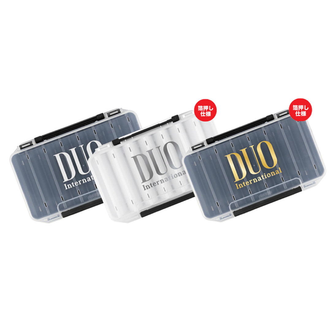 Reversible Lure Case