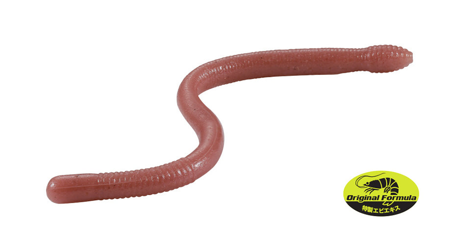 Wriggle Crawler Realis