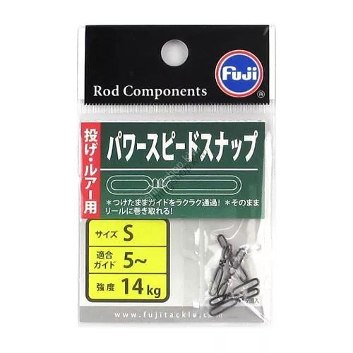 Power Speed Snap Fuji