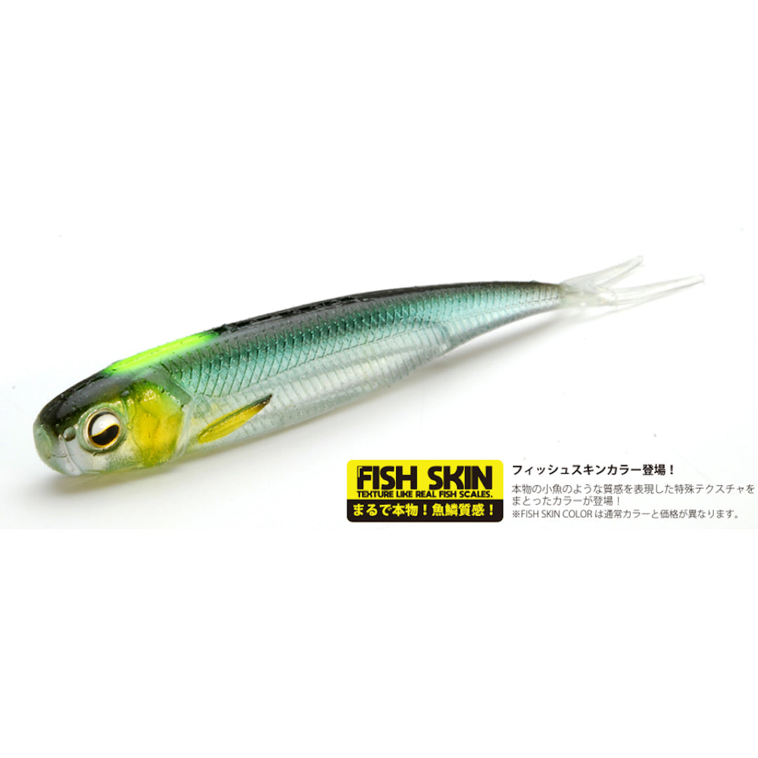Fishroller