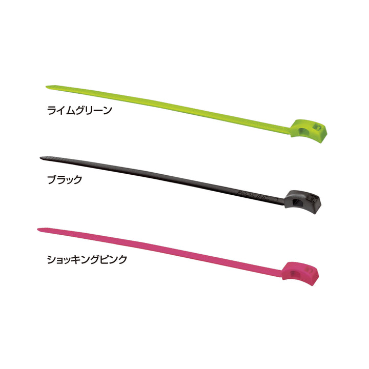 Kessoku Hook Keeper