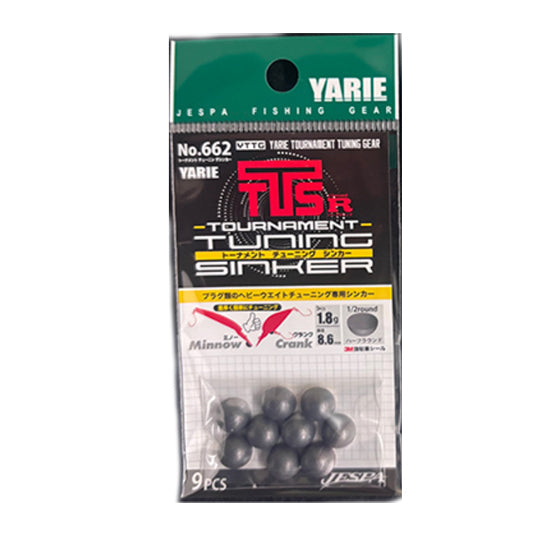 Yarie Tournament Tuning Sinker
