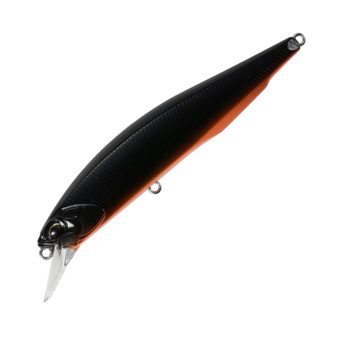 Realis Jerkbait SP Silent