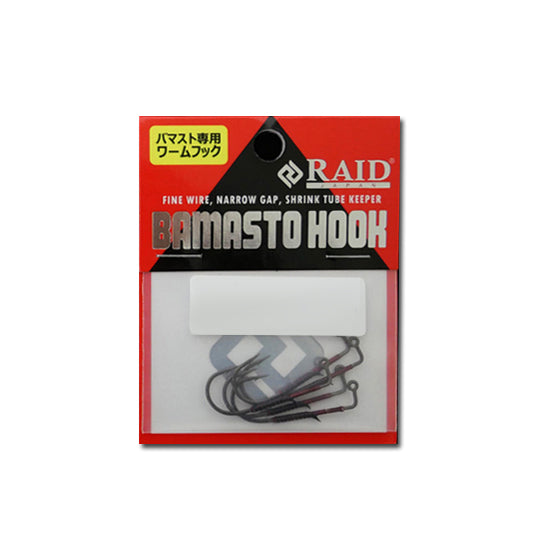 Bamasto Hook