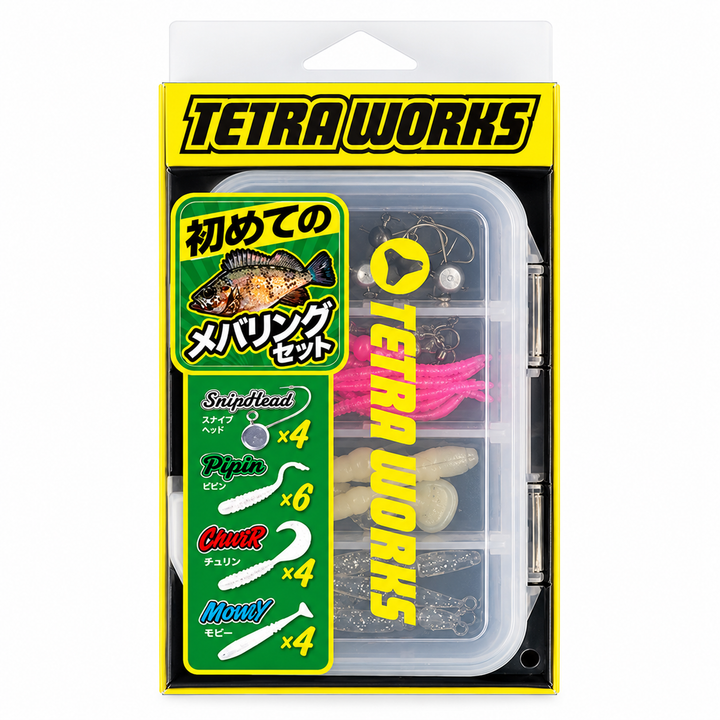 Tetra Works Starter Set