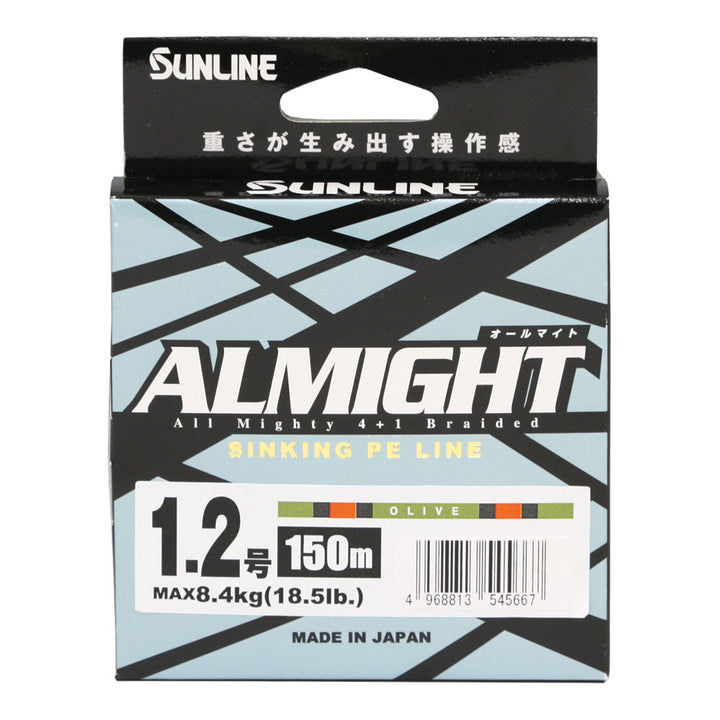 Almight Sinking PE Line