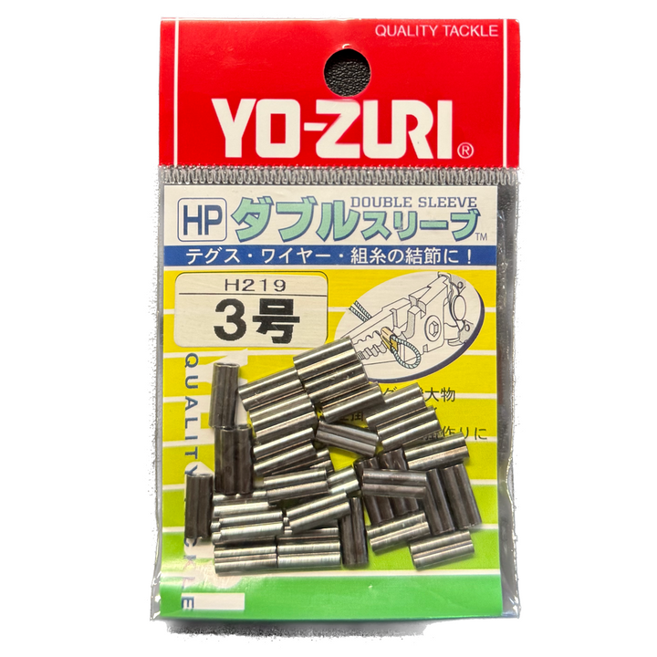 Crimp Double Sleeve