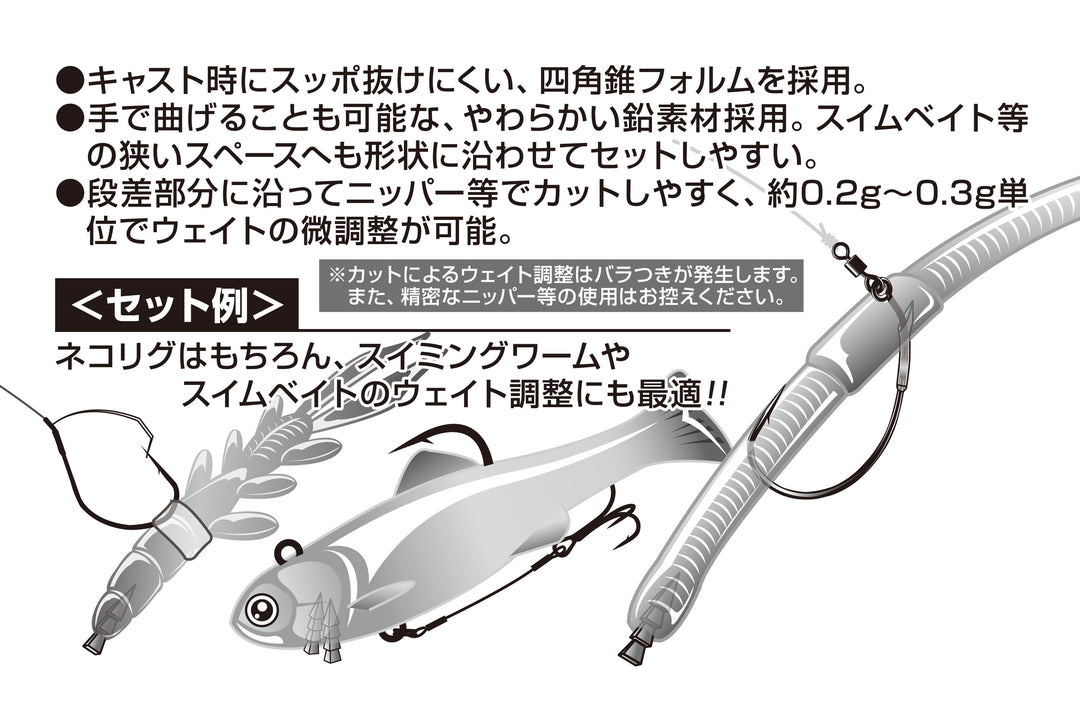 Sinker Type Nail DS-10
