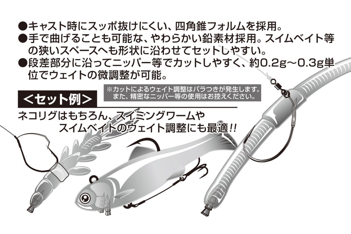 Sinker Type Nail DS-10