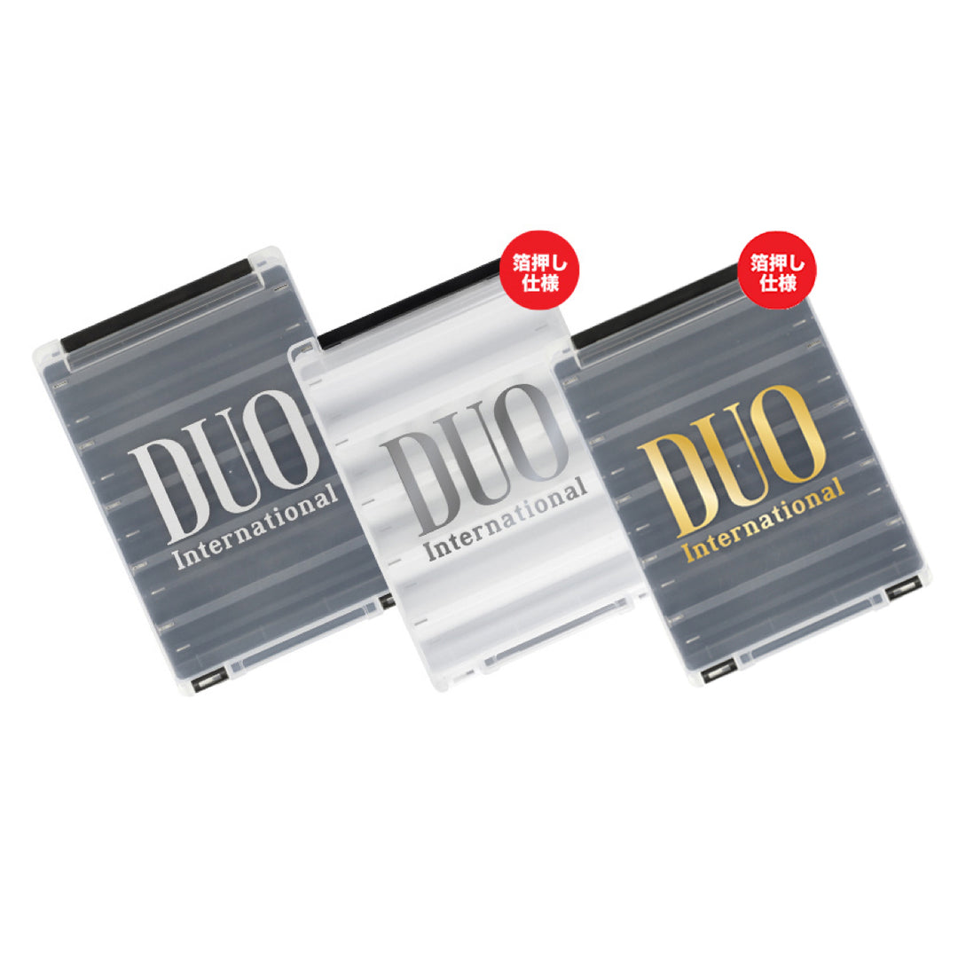 Reversible Lure Case
