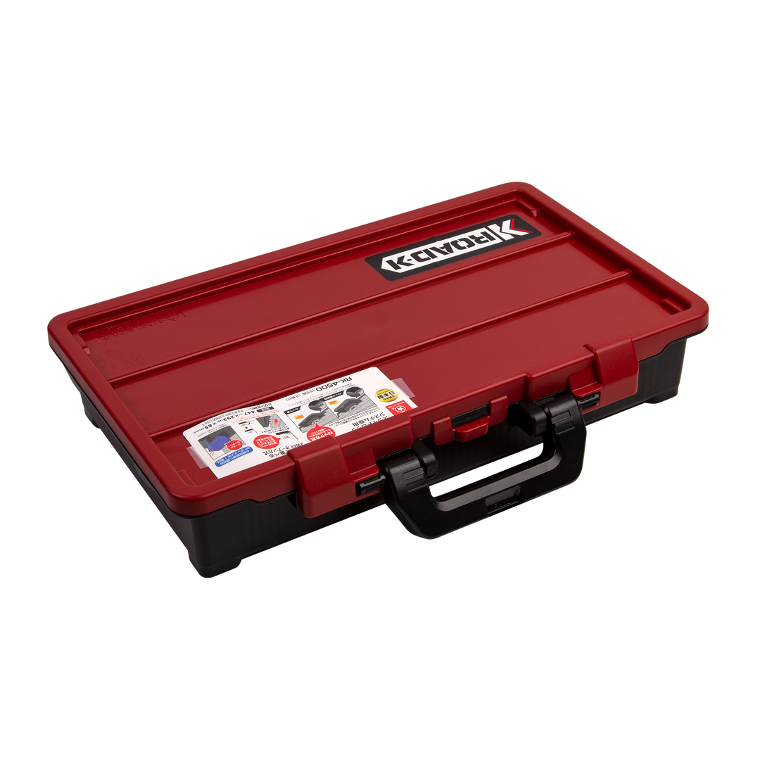 Ringstar RK-4500