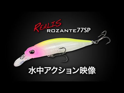 Realis Rozante SP