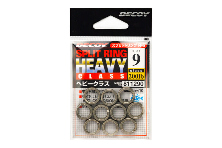 Split Ring HeavyClass R-5