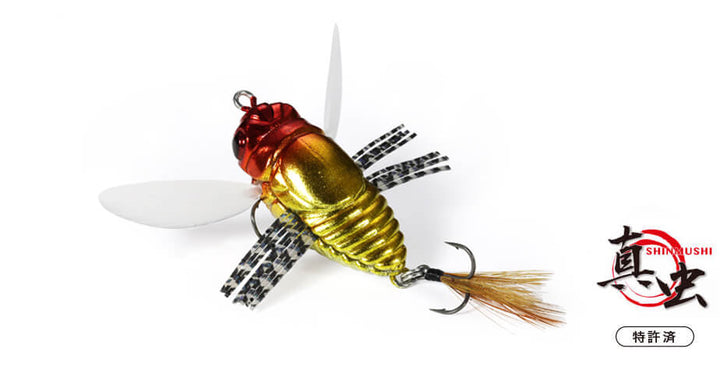 DUO Realis Shinmushi