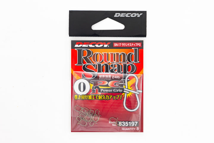 Round Snap PG SN-17