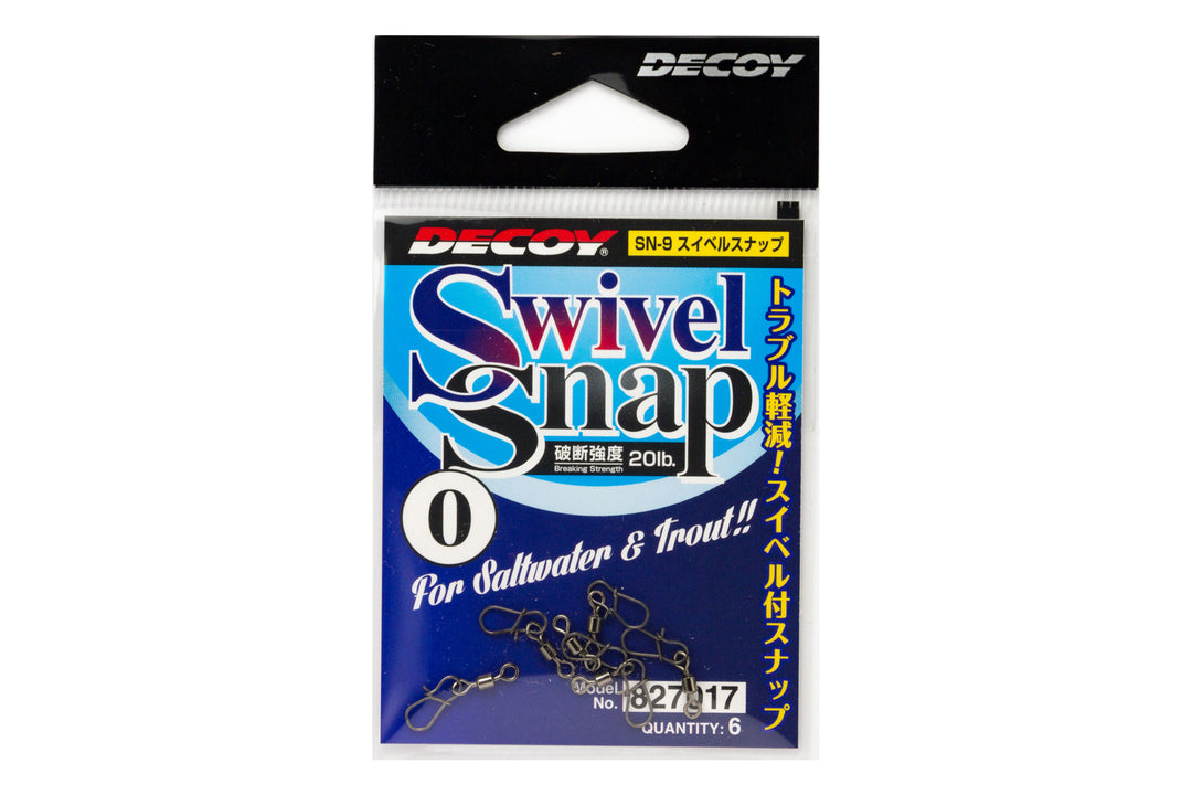 Swivel Snap SN-9