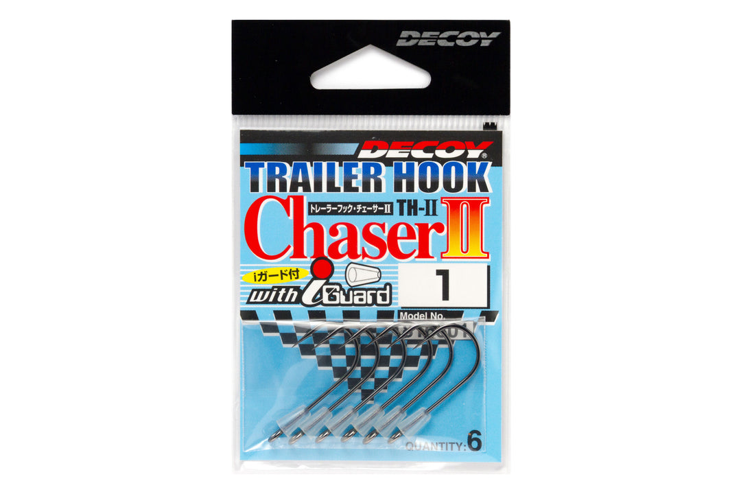 Trailer Hook Chaser II TH-2