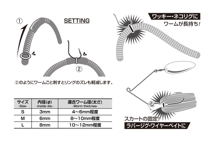 Body Ring WH-03