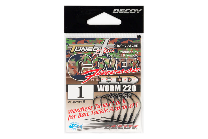 Worm 220 Cover Finesse HD